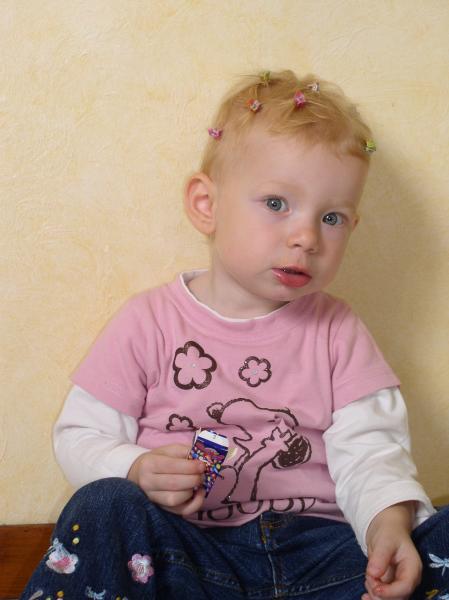 TIFAINE MA NIECE